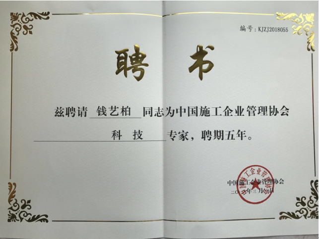 必一体育sport