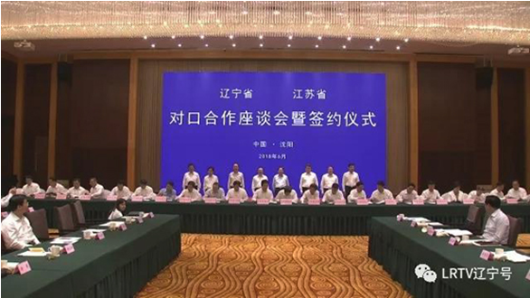 必一体育sport