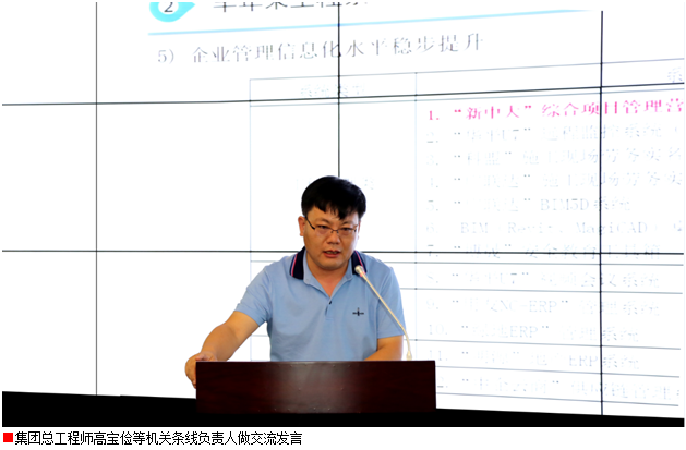必一体育sport
