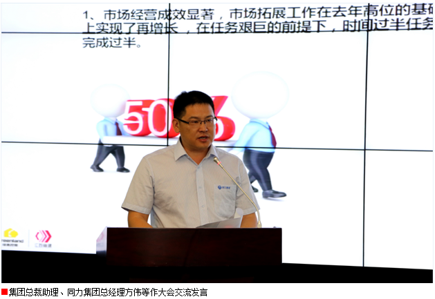 必一体育sport