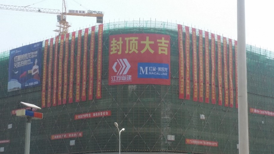 必一体育sport
