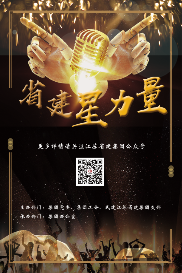 必一体育sport