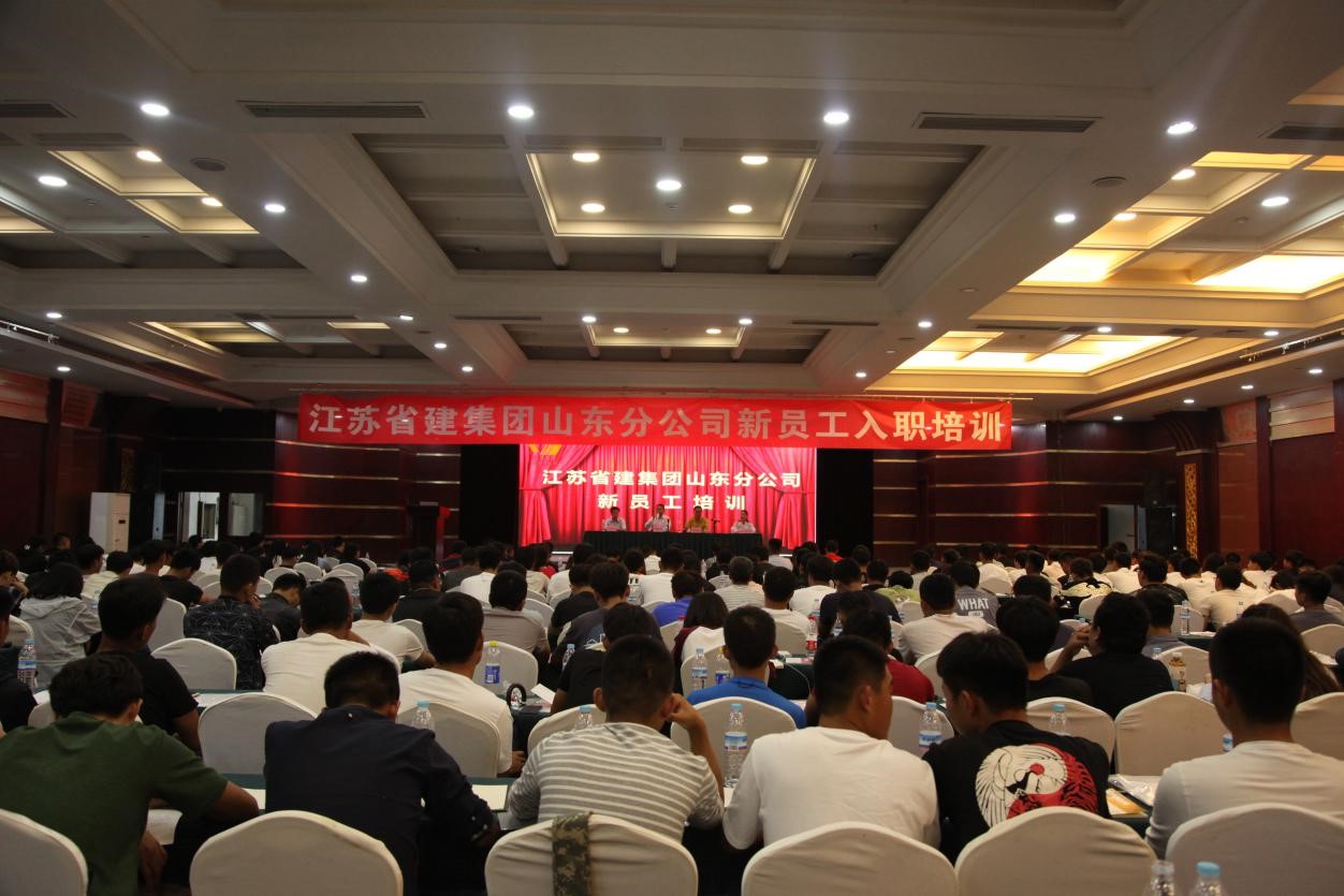 必一体育sport