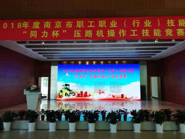 必一体育sport