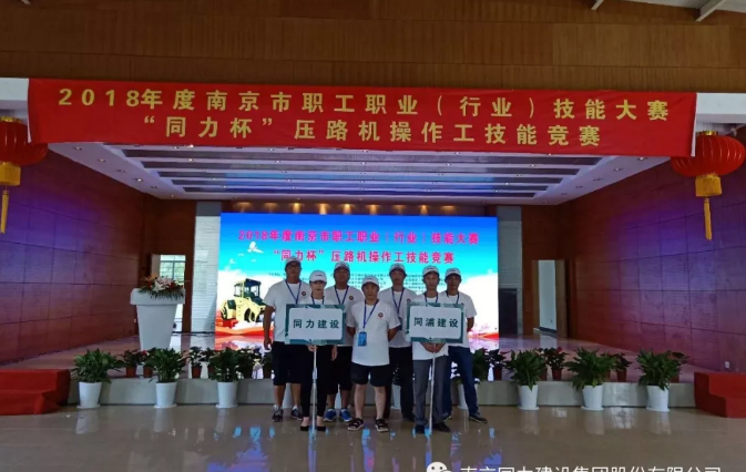 必一体育sport