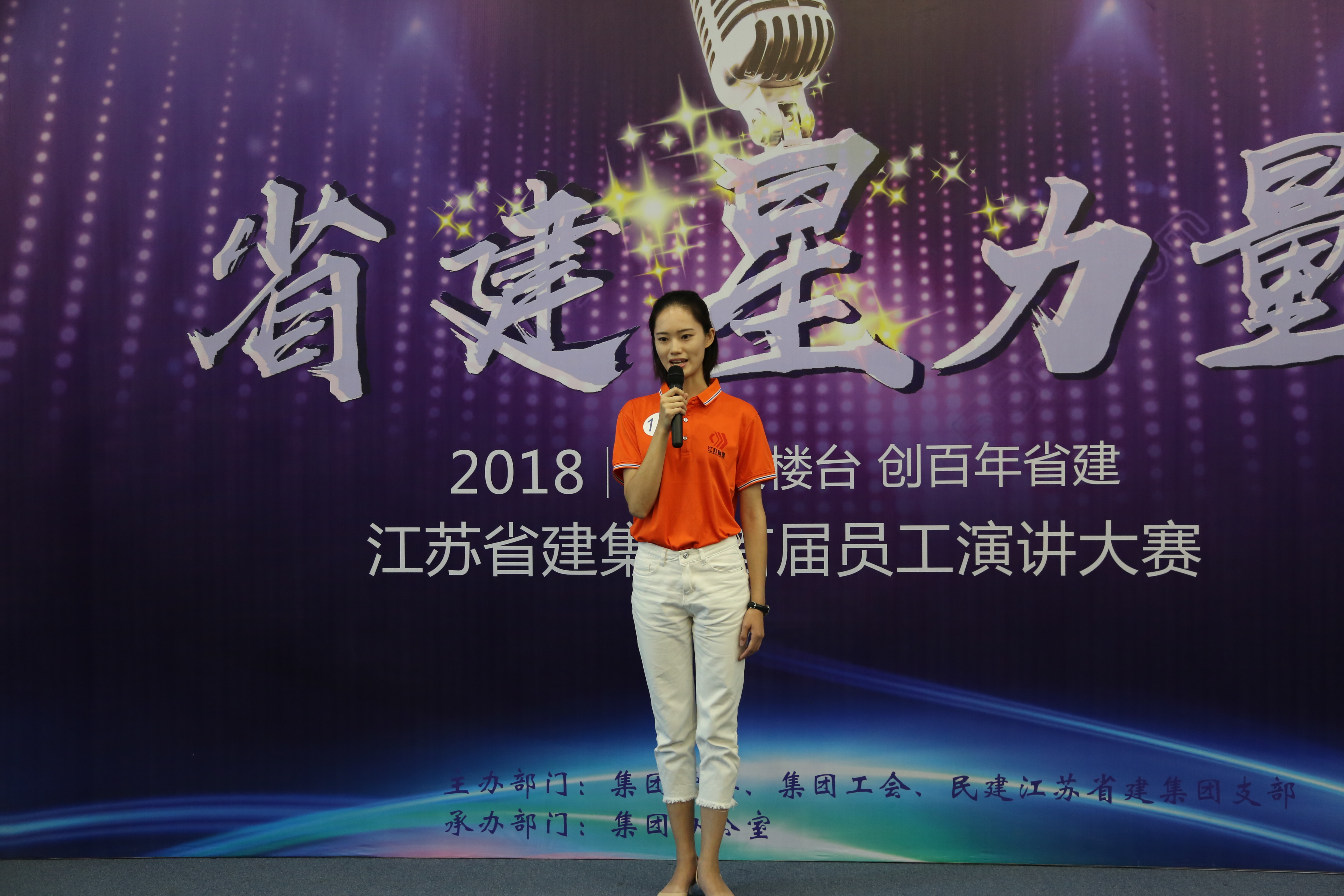 必一体育sport
