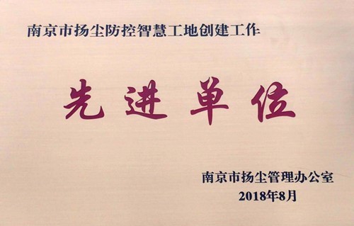 必一体育sport