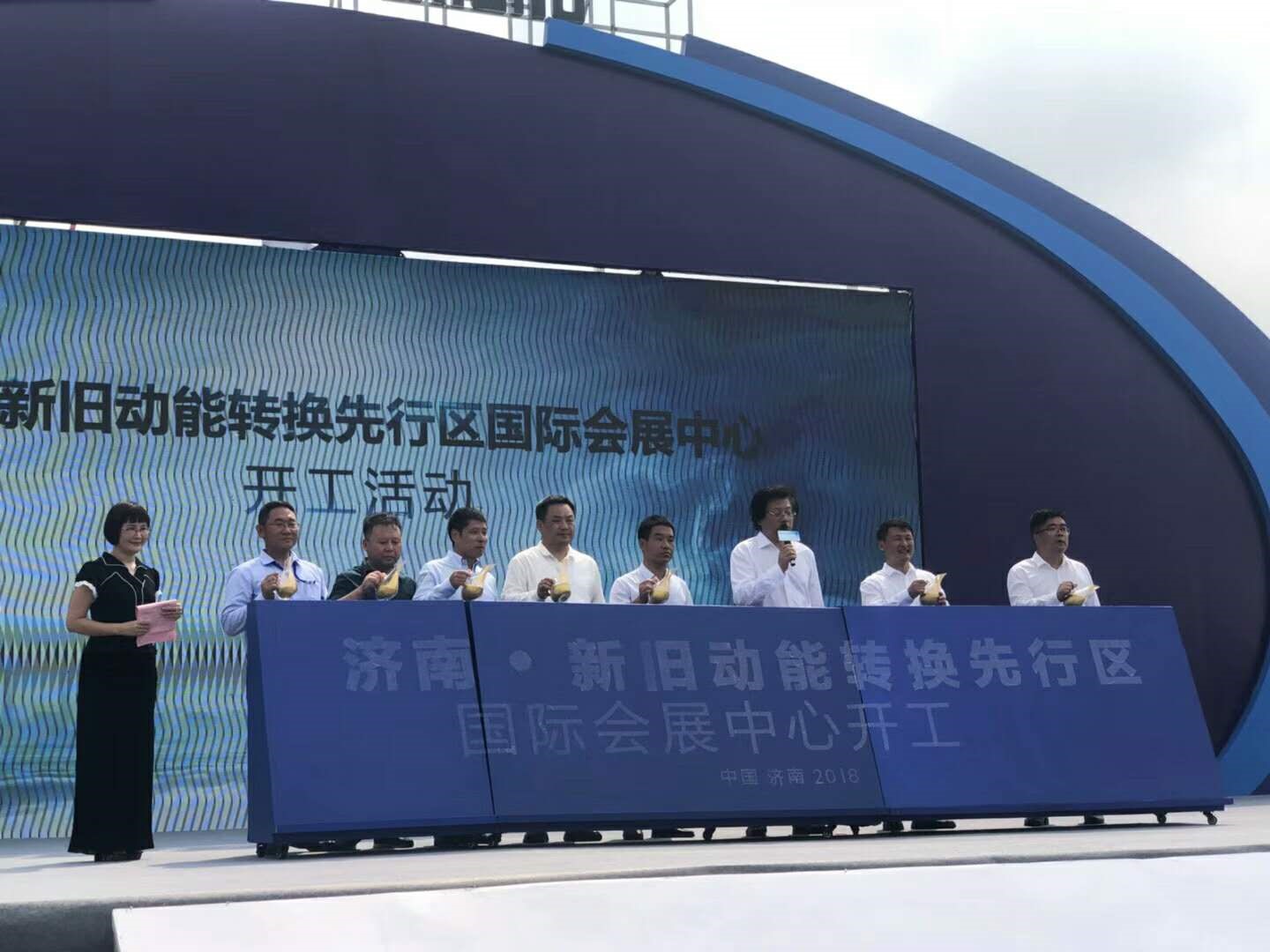 必一体育sport