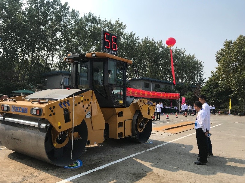 必一体育sport