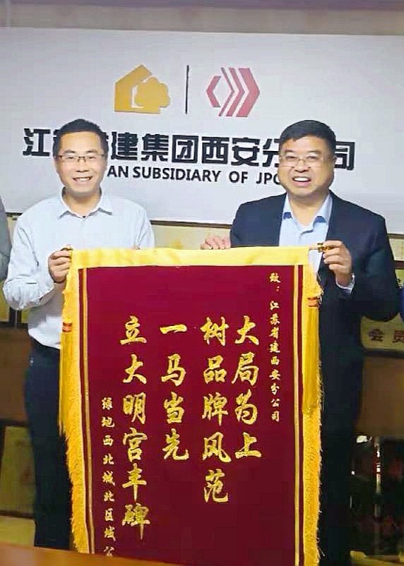 必一体育sport