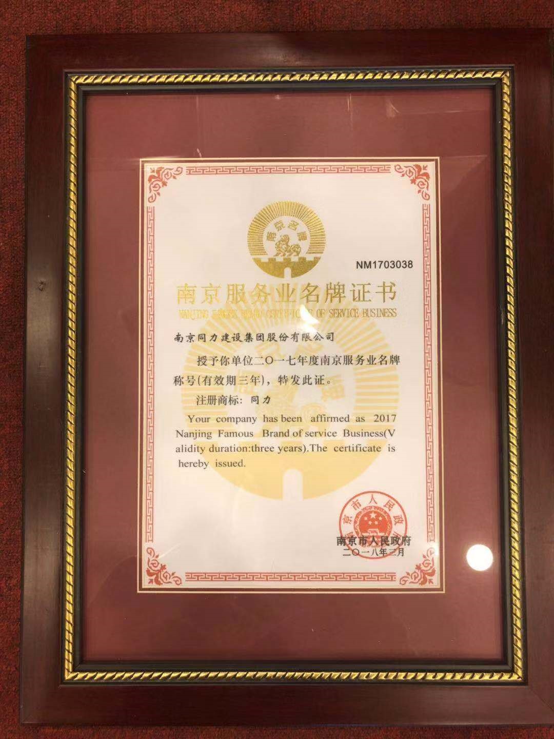 必一体育sport
