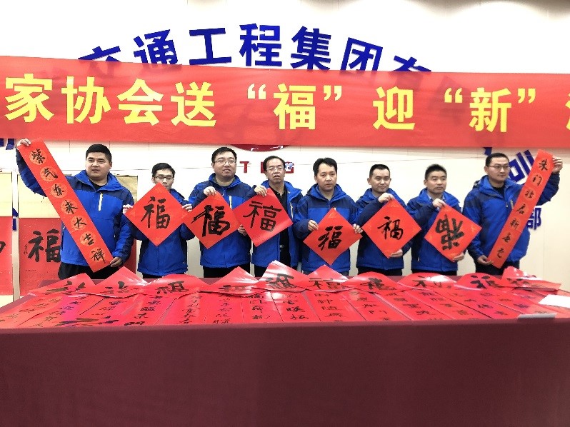 必一体育sport