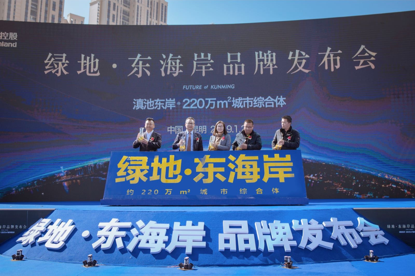 必一体育sport