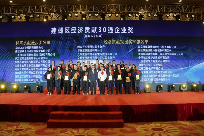 必一体育sport