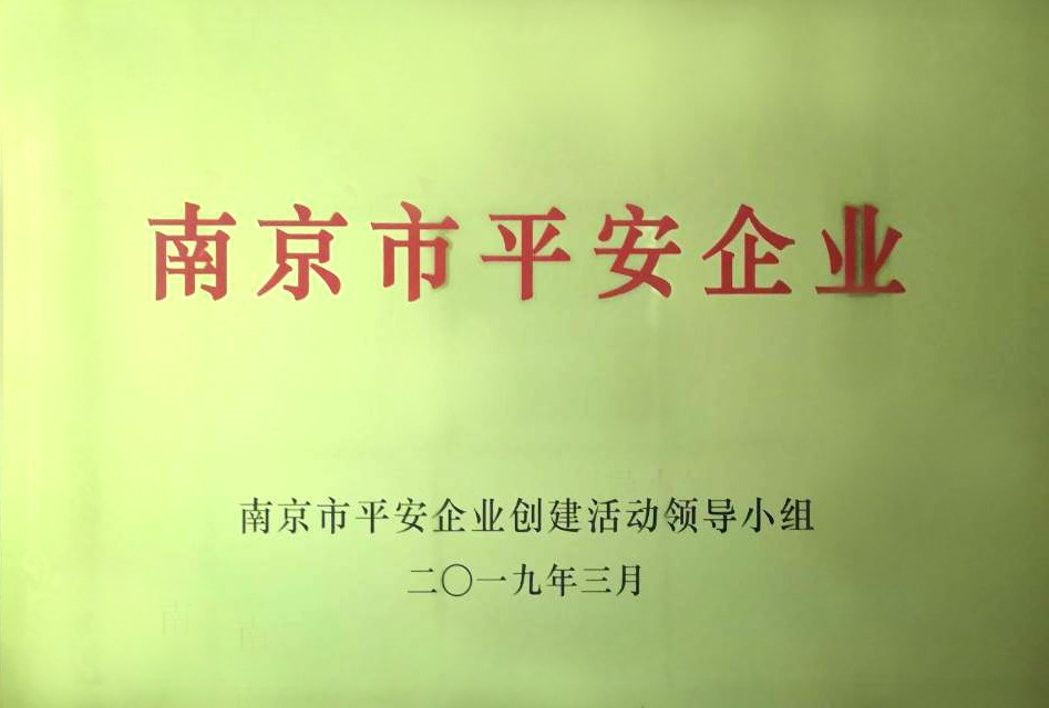 必一体育sport