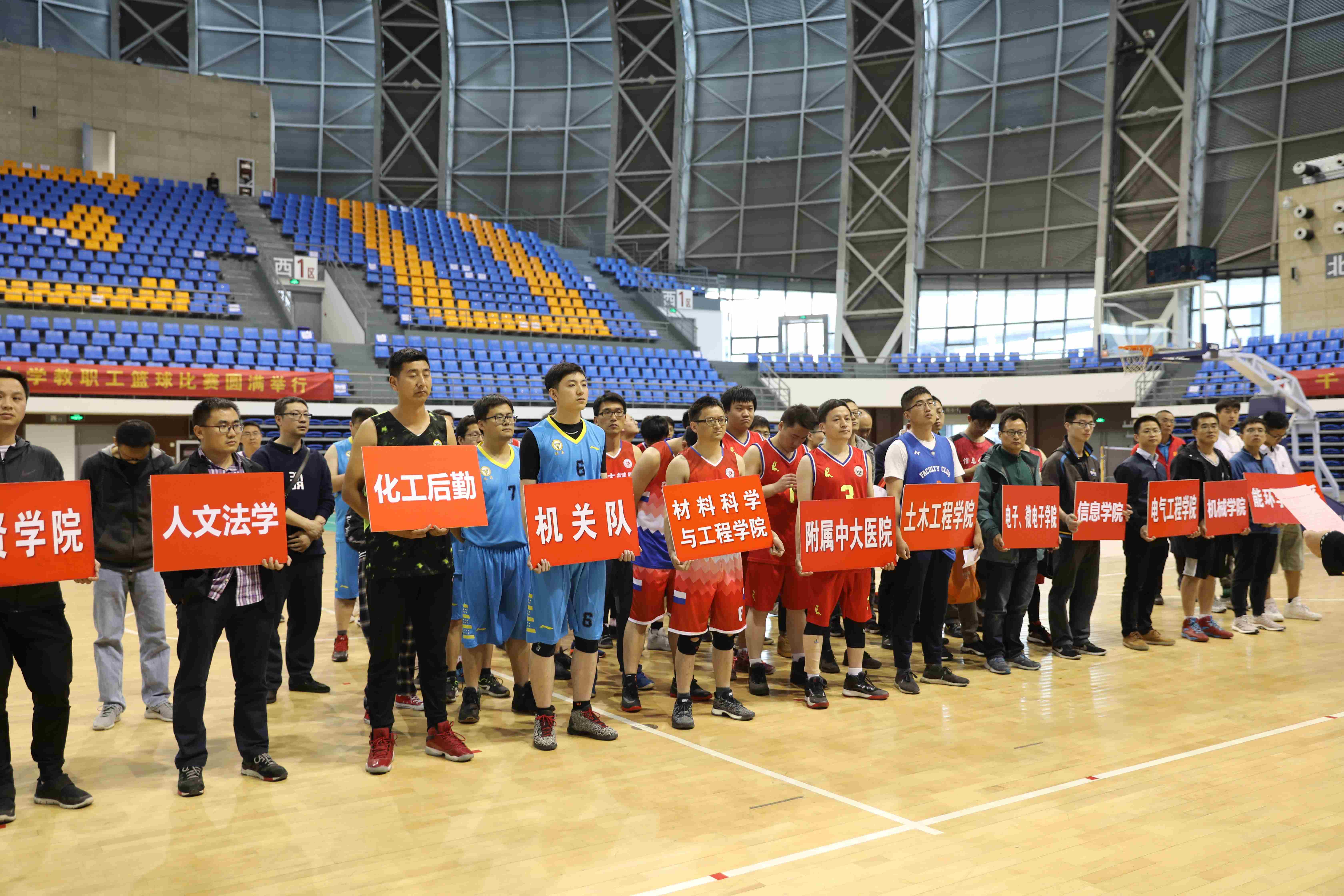 必一体育sport