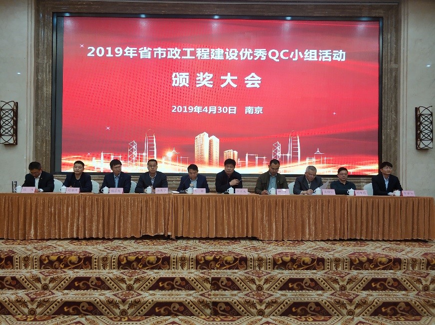 必一体育sport