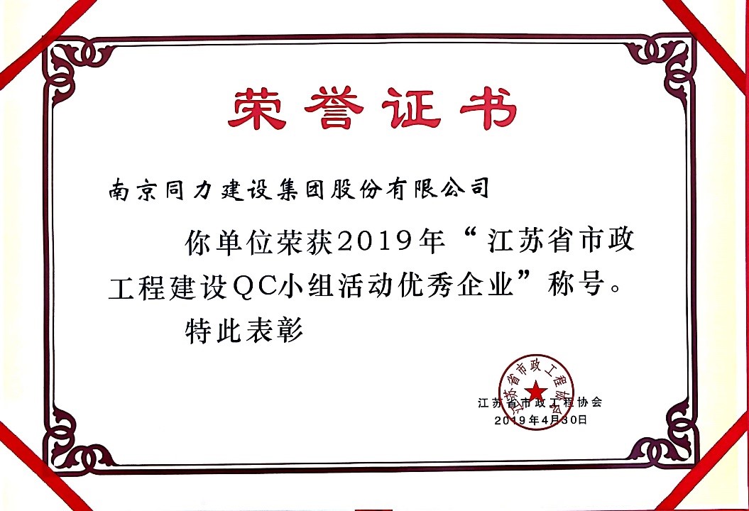 必一体育sport