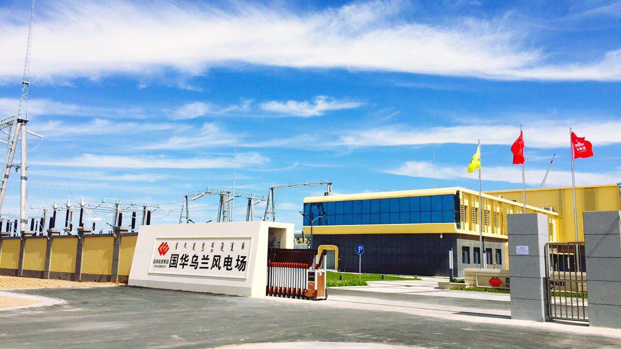 必一体育sport