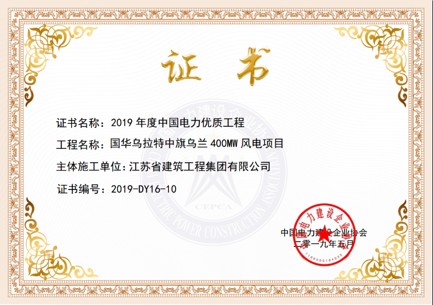 必一体育sport