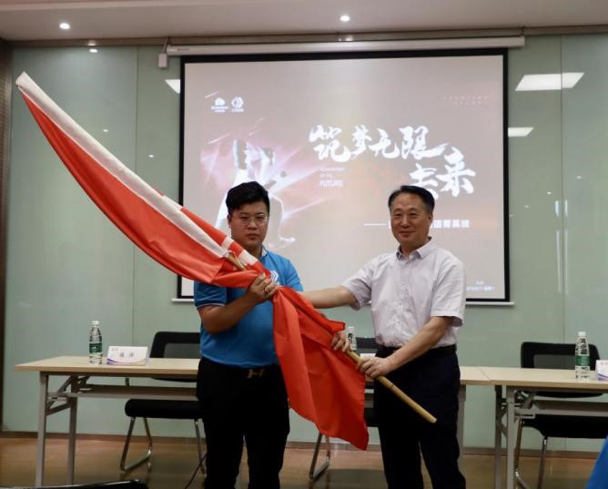 必一体育sport