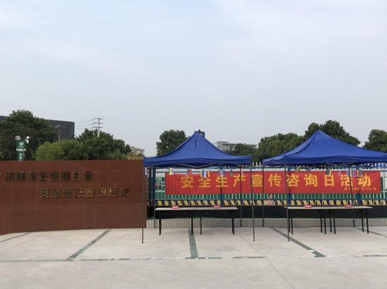 必一体育sport