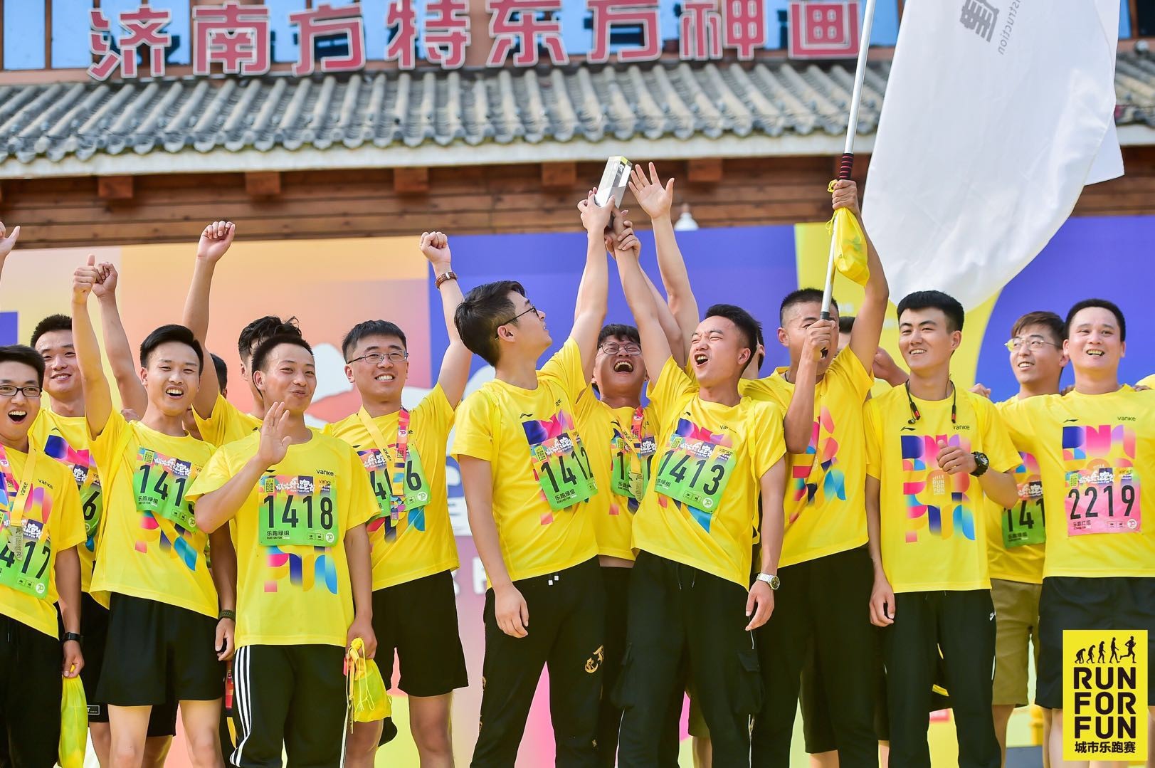 必一体育sport