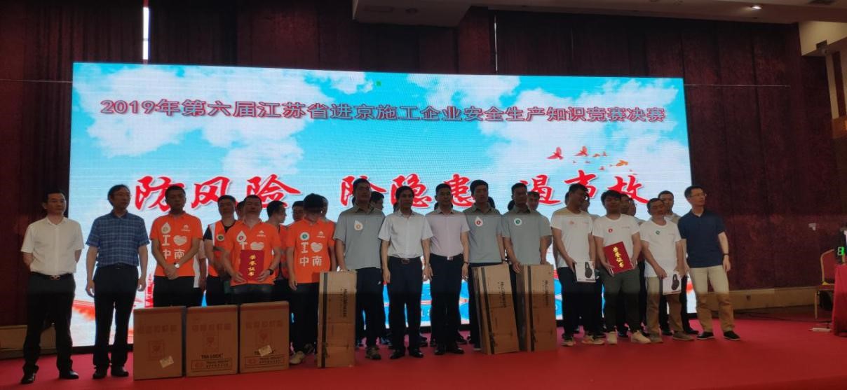 必一体育sport