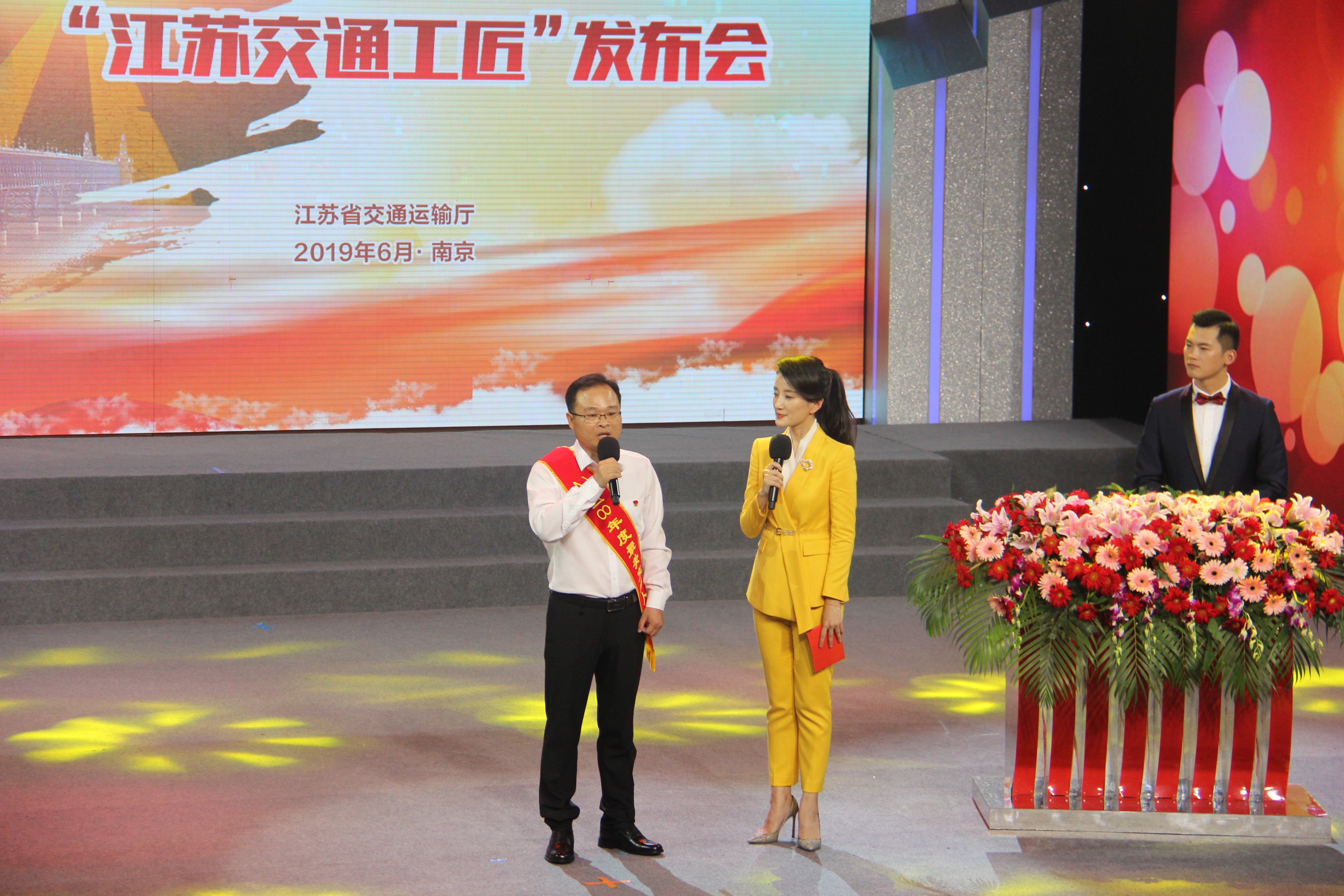 必一体育sport
