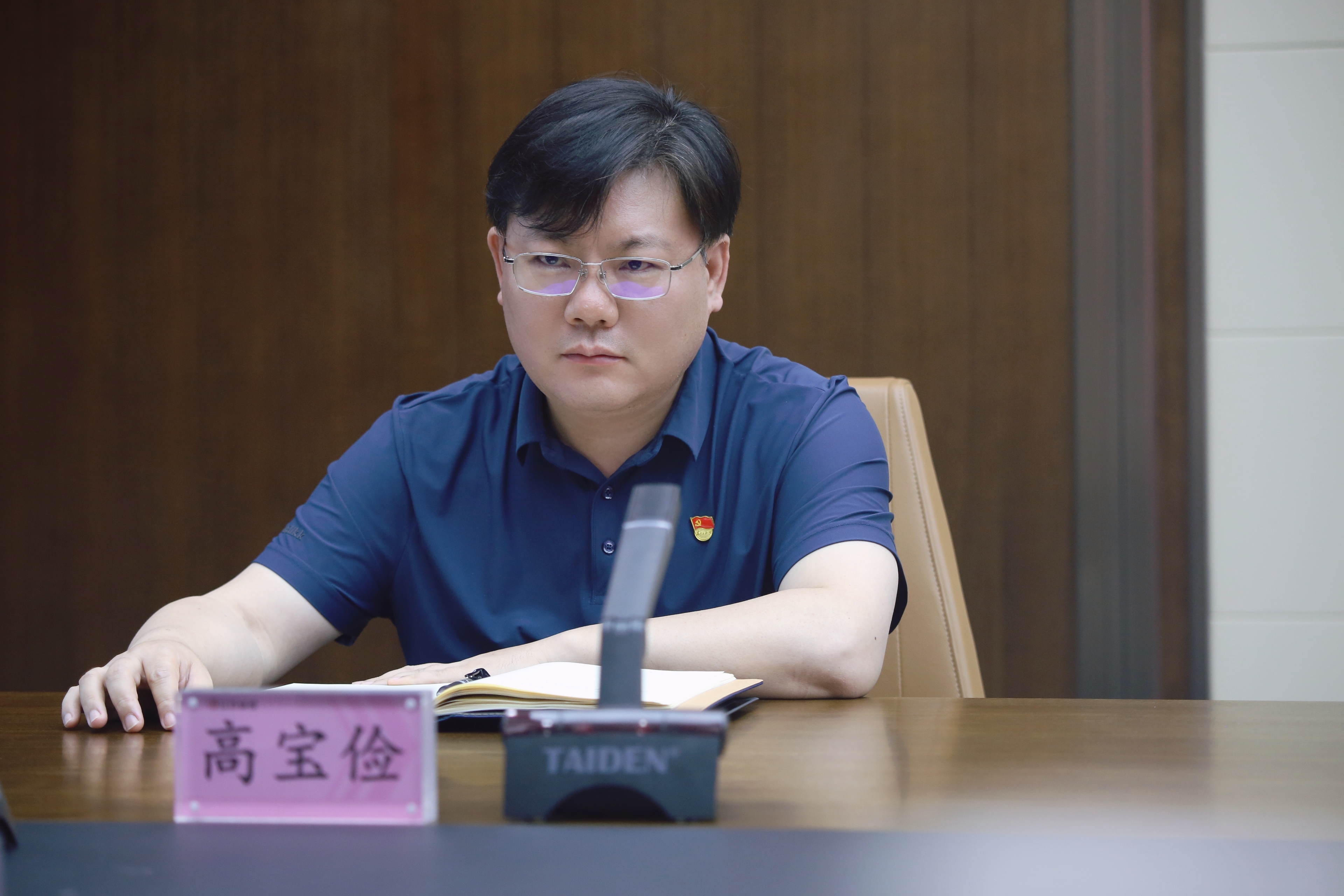 必一体育sport