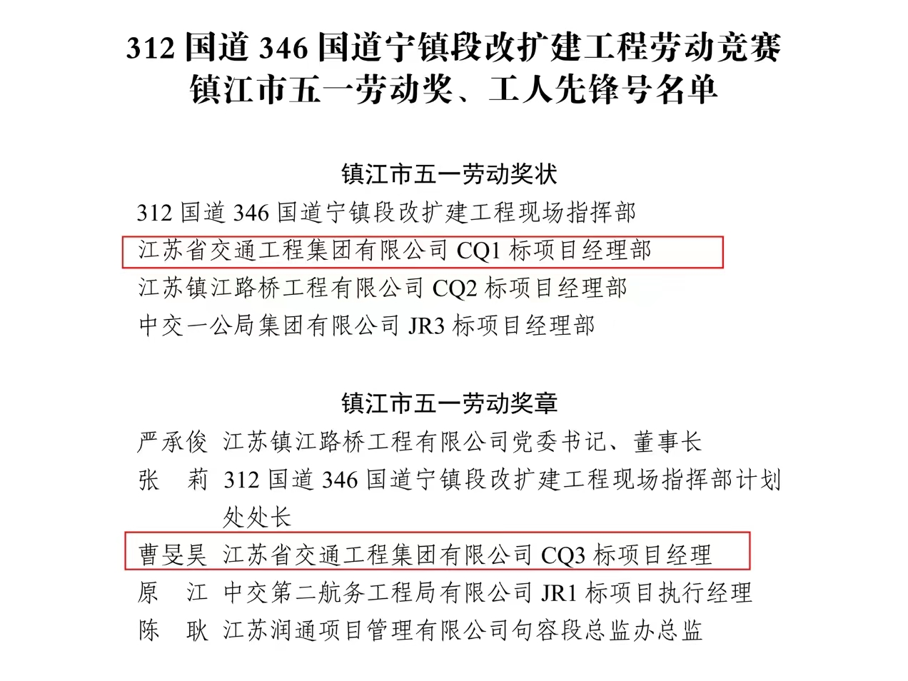 必一体育sport