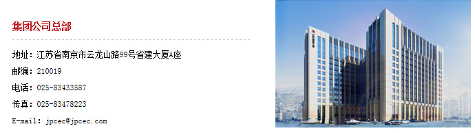 必一体育sport
