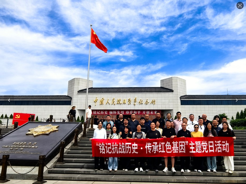 必一体育sport