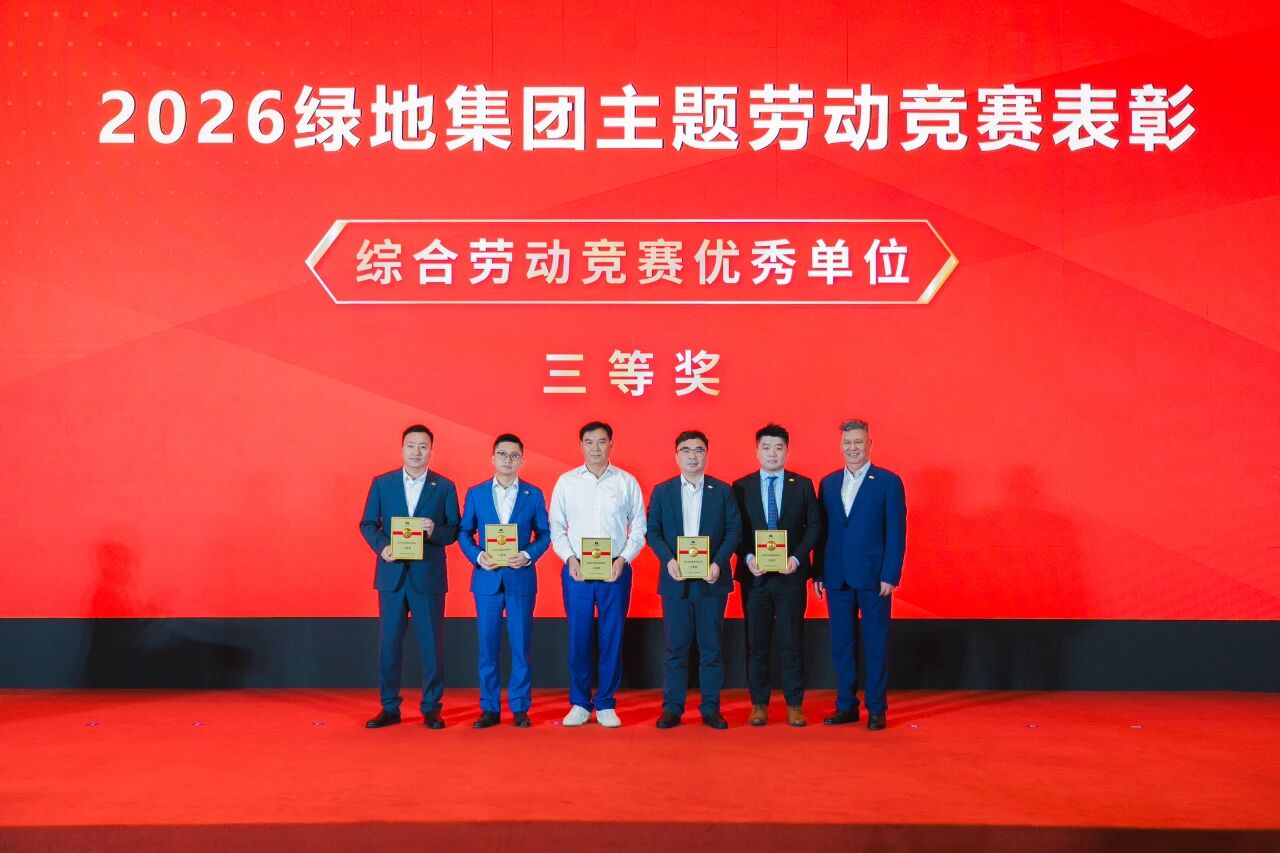 必一体育sport