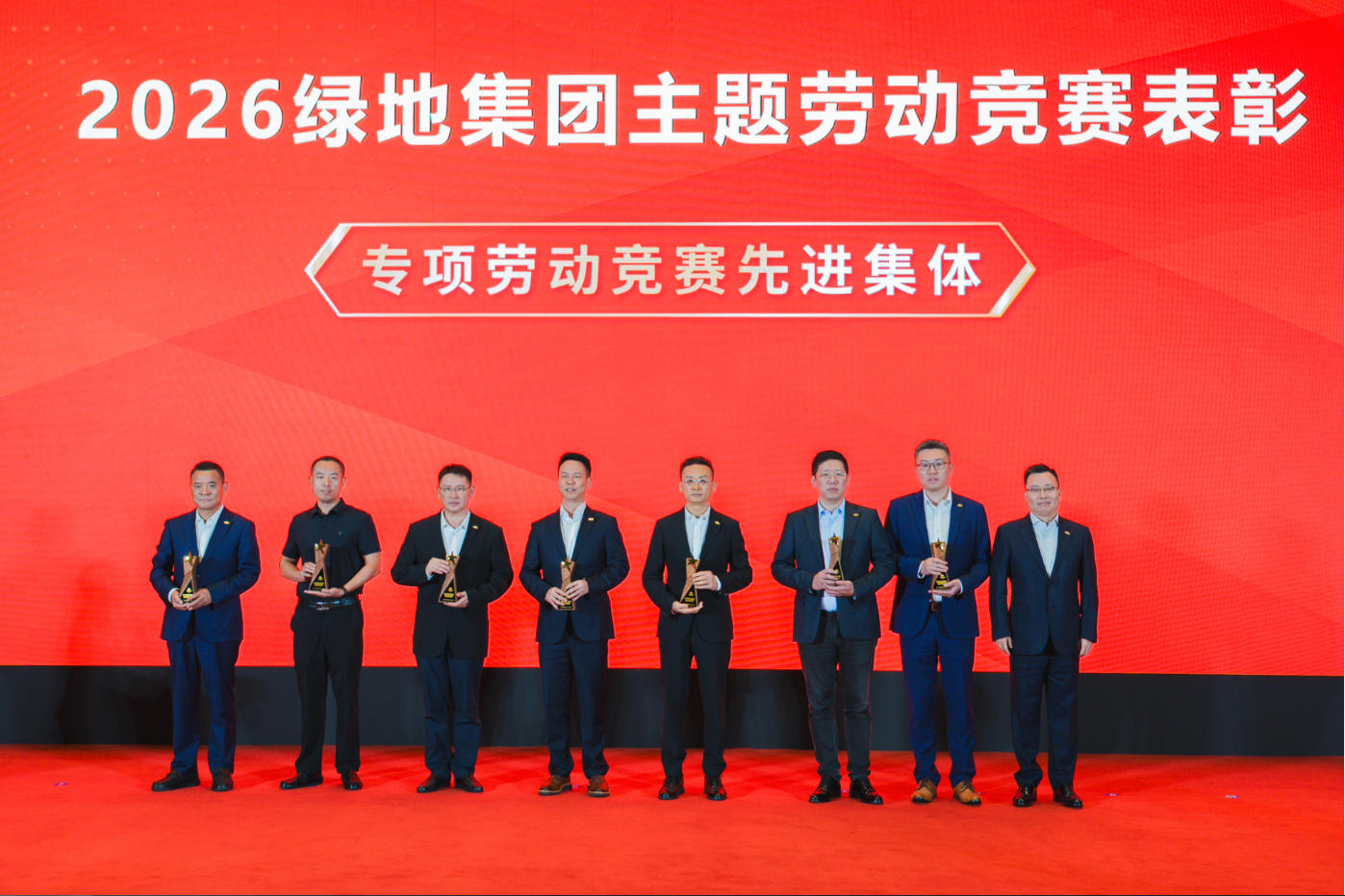 必一体育sport