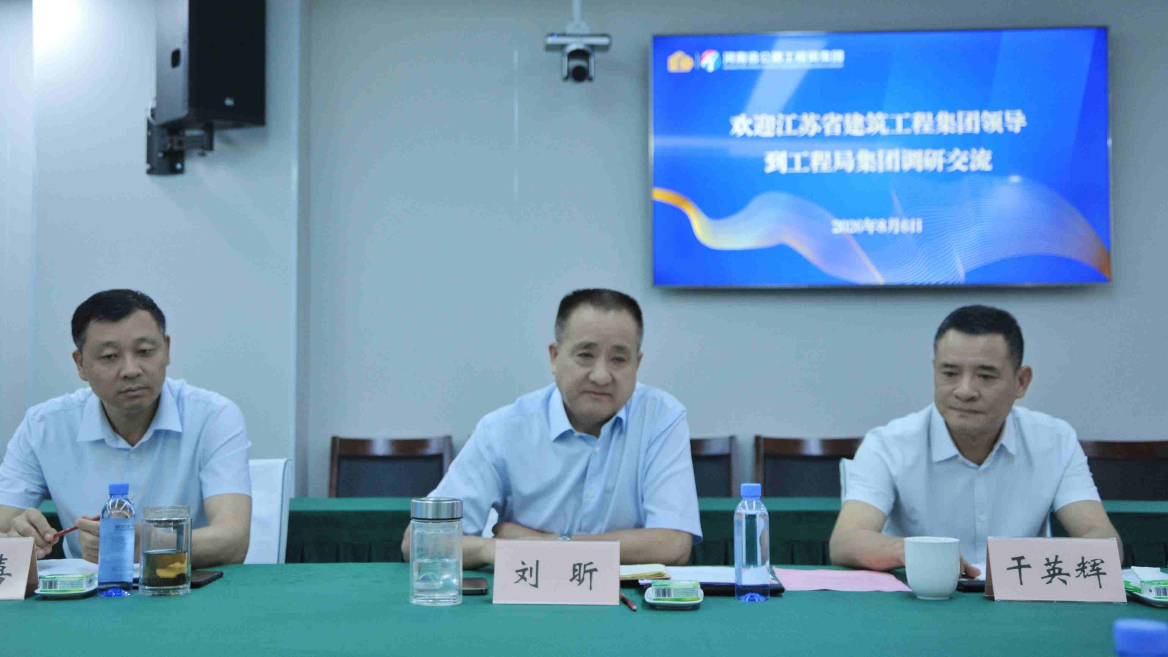 必一体育sport